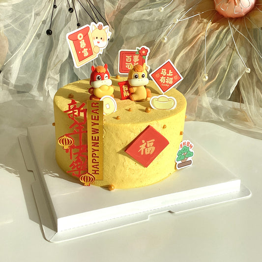 Golden Year of the Horse Cake