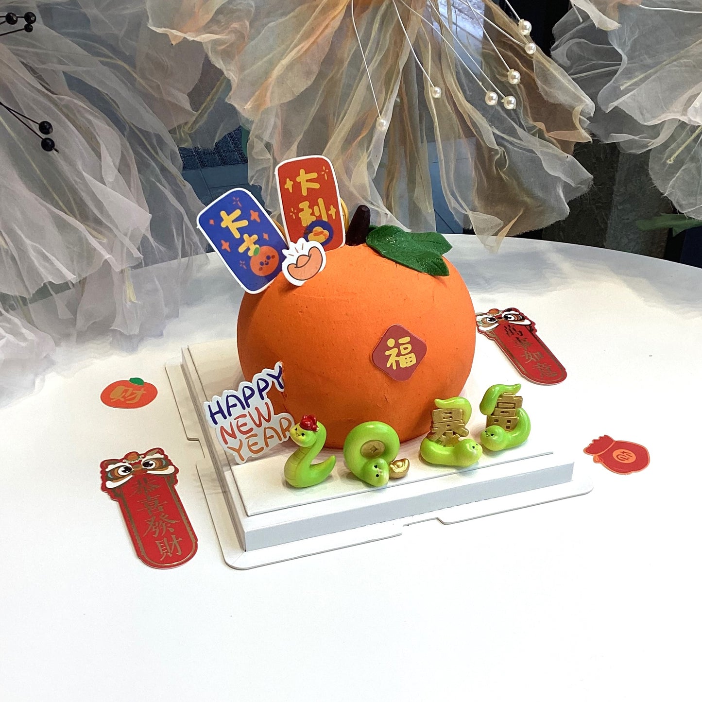 Mandarin Orange 2025 Cake