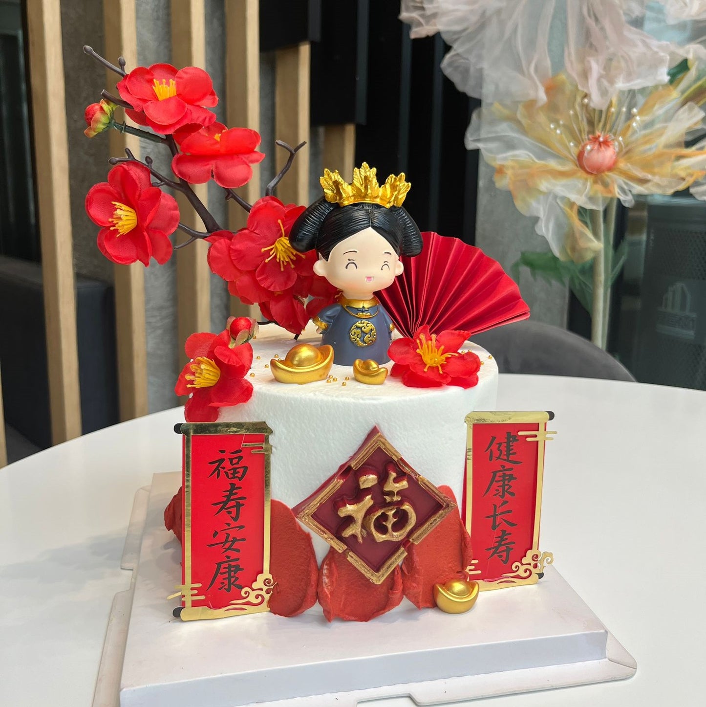 Red Plum Blossom Queen