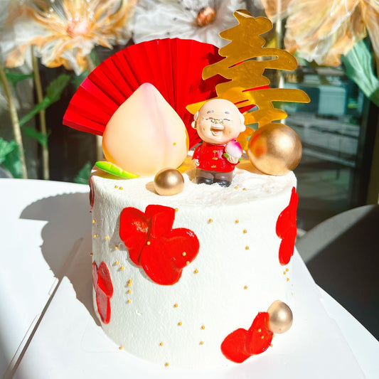 Grand Peach Celebration Cake