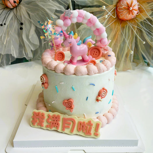 100 Days Cake (Pink Version)