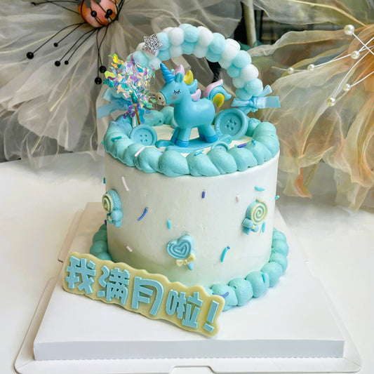 100 Days Cake (Blue Version)