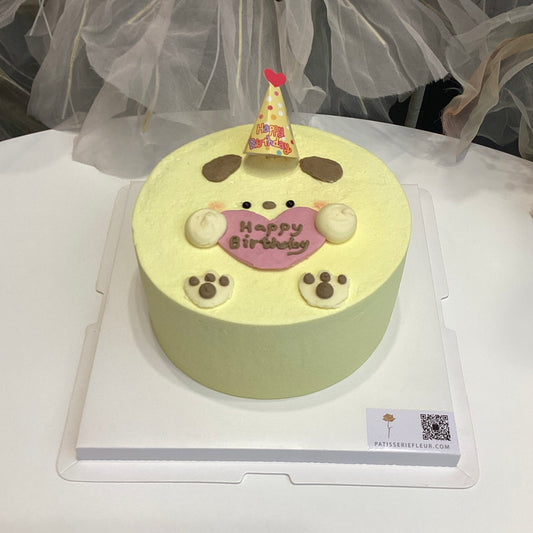 Sunny Pup Cake