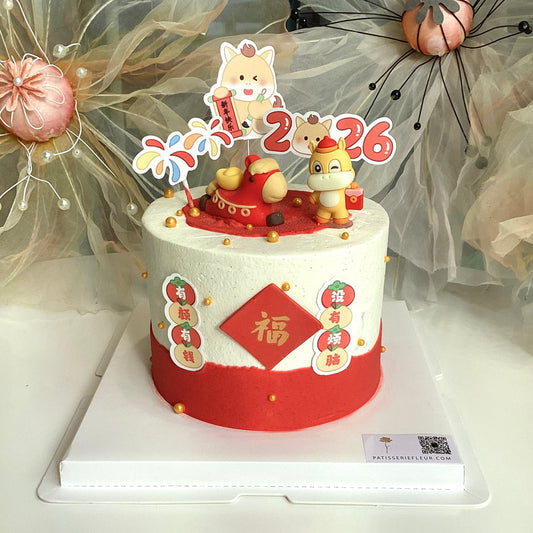 2026 Lucky Horse Cake