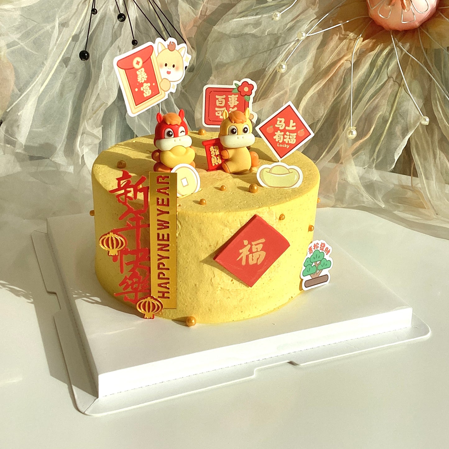 Golden Year of the Horse Cake