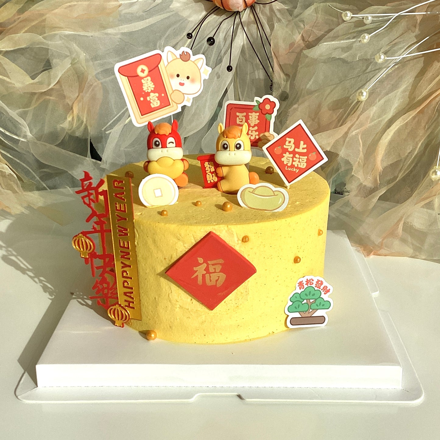 Golden Year of the Horse Cake