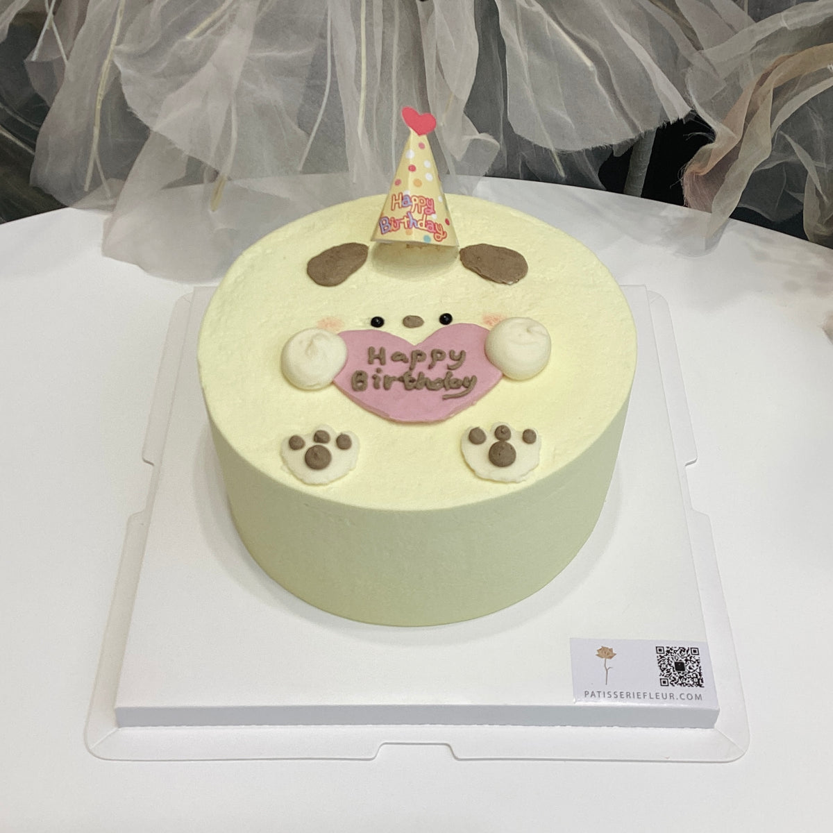 Sunny Pup Cake