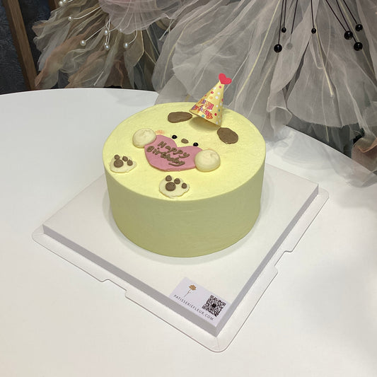 Sunny Pup Cake