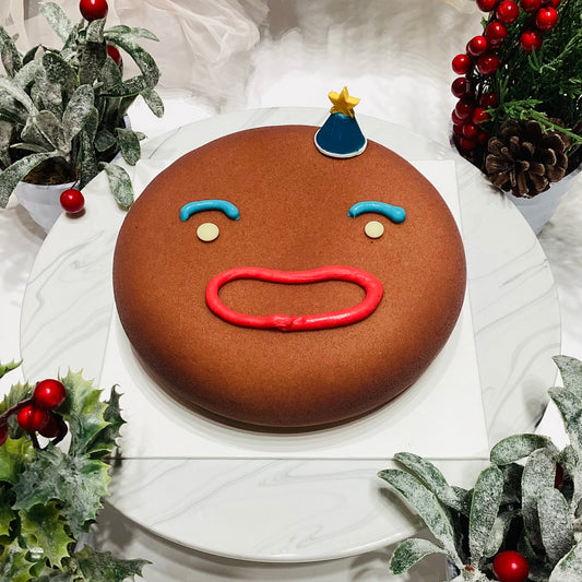 "Ginggy" Cake