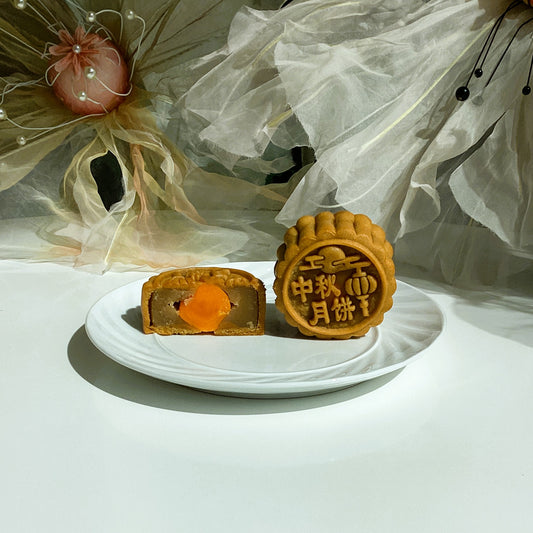 Traditional Mooncake - White Lotus Seed Salted Egg