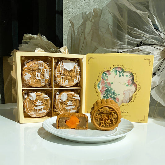 Traditional Mooncake - White Lotus Seed Salted Egg