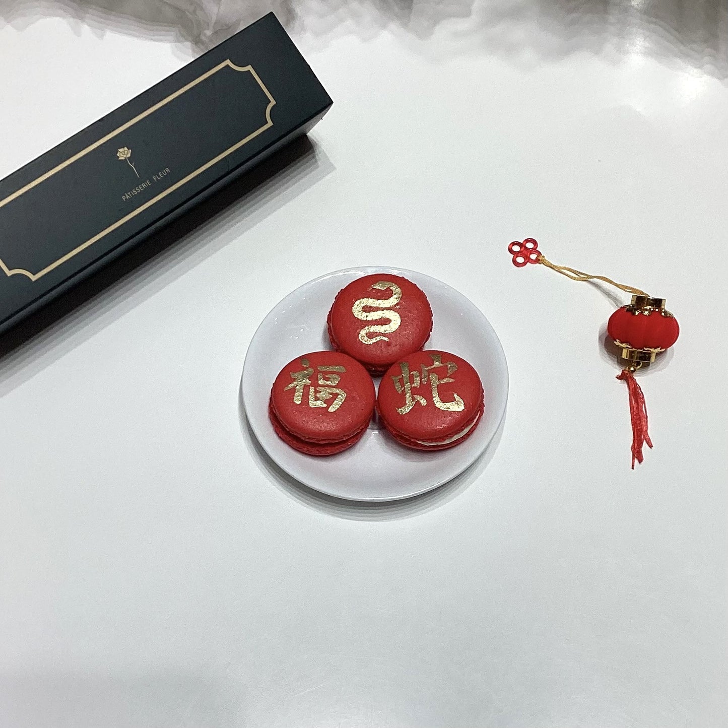 Chinese New Year Macaron Set