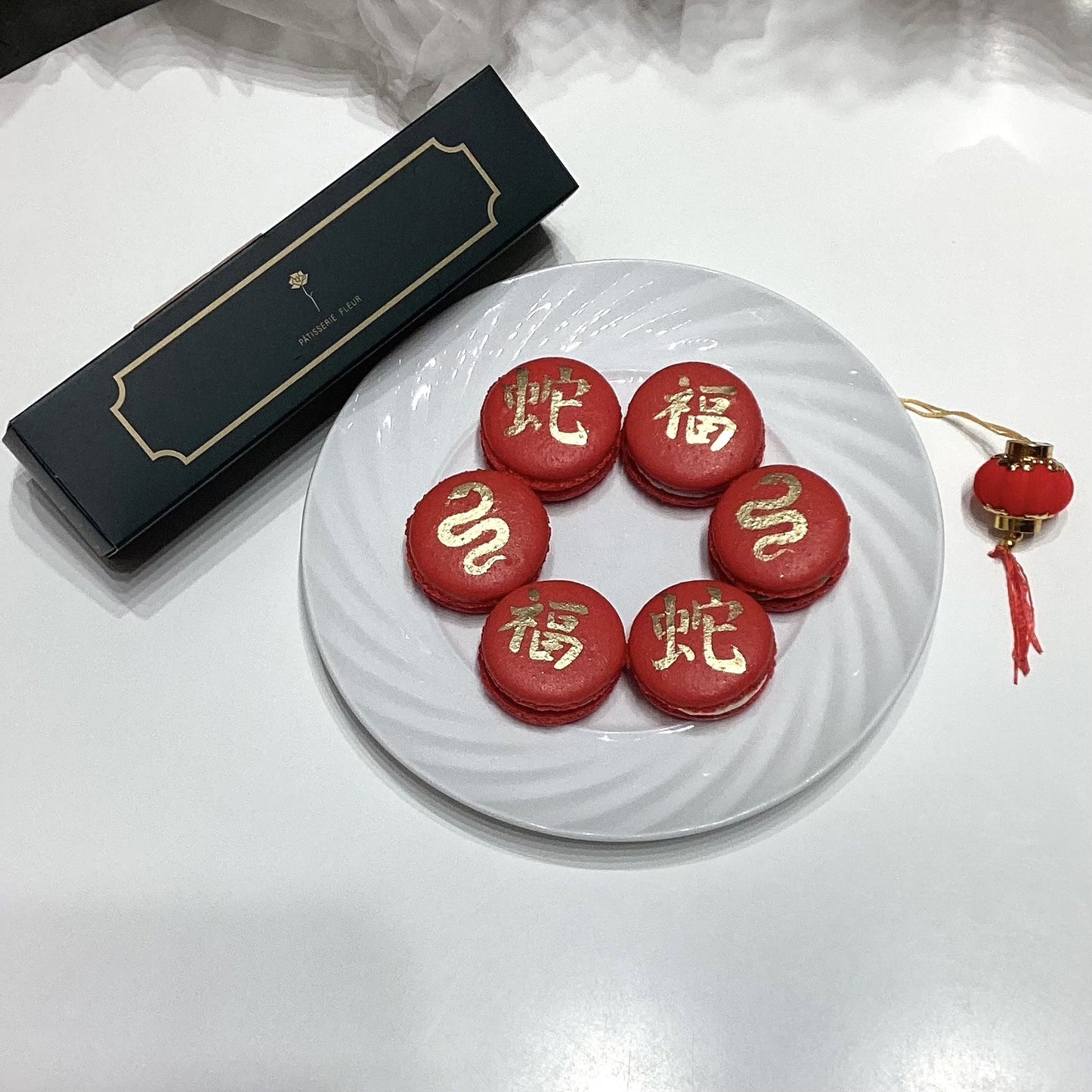 Chinese New Year Macaron Set