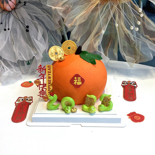 Mandarin Orange New Year Cake