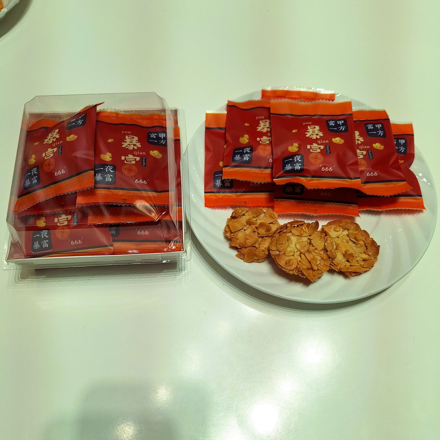 Snack Packs