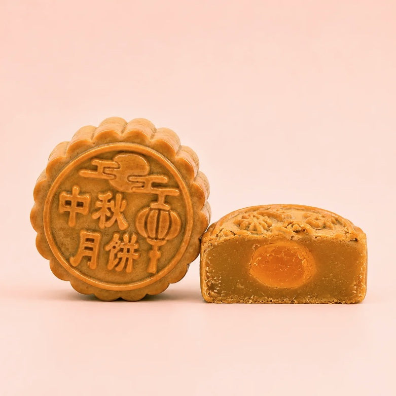 Traditional Mooncake - White Lotus Seed Salted Egg